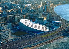 Bibliotheca Alexandrina
